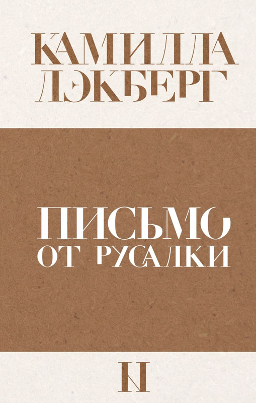 cover1-w820-1