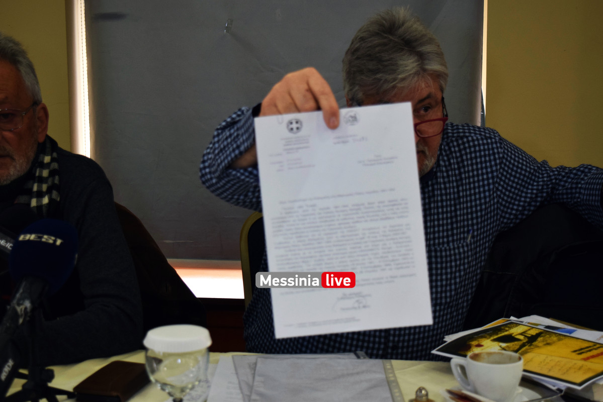 ΜΑΡΤΥΡΙΚΗ DSC_0523