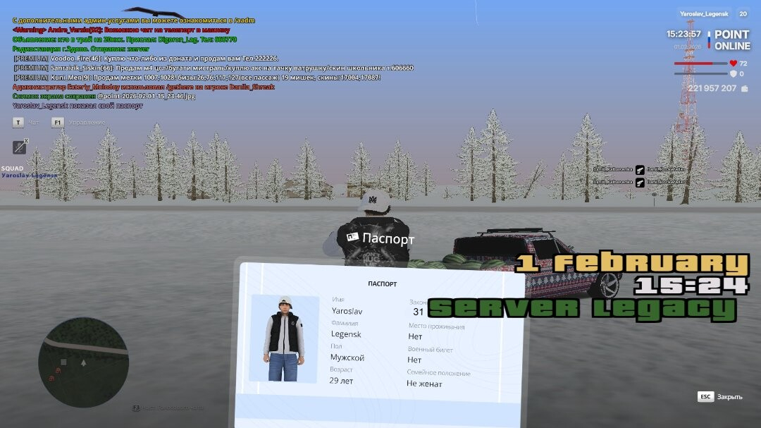 point 2026 02 01 15 23 58 (4)