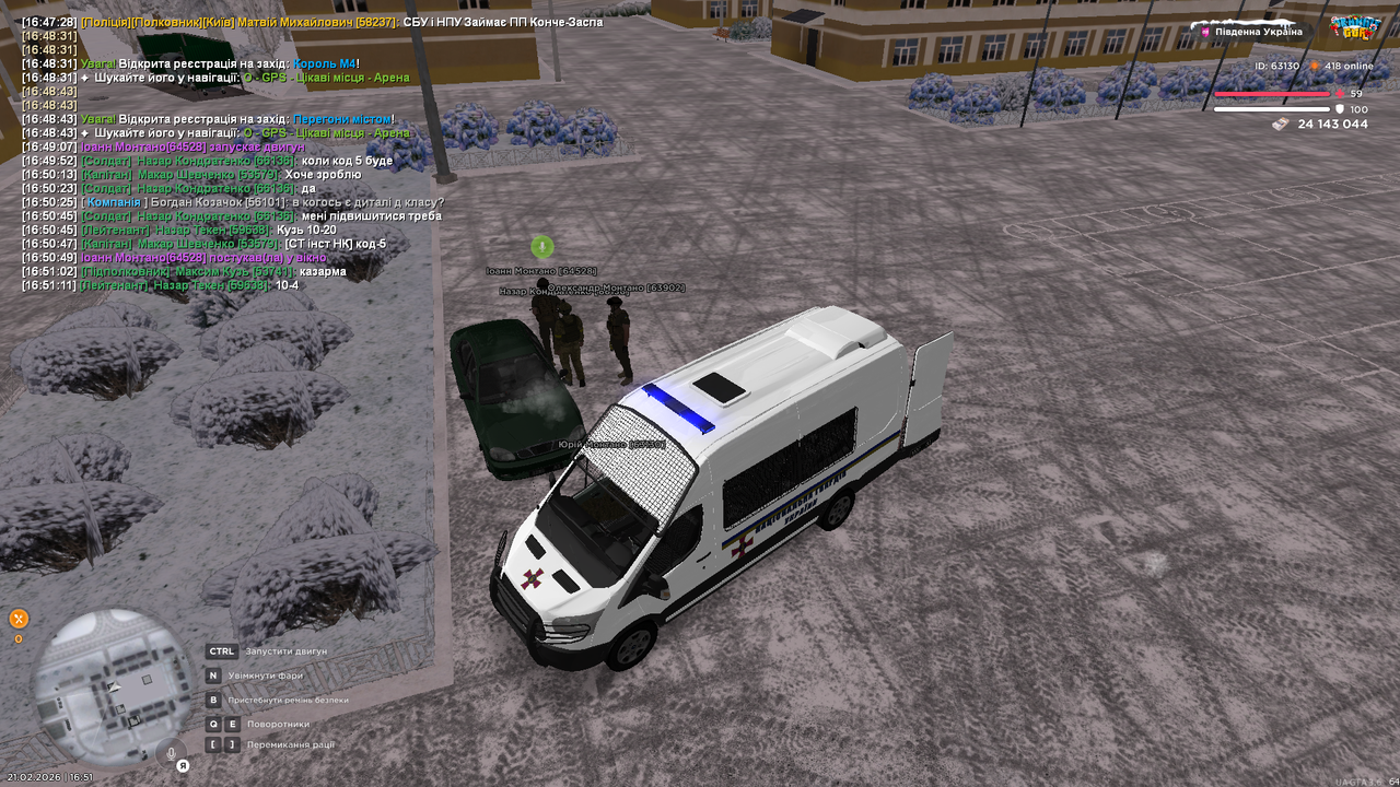 Grand Theft Auto San Andreas Screenshot 2026 02 21 16 51 26 35