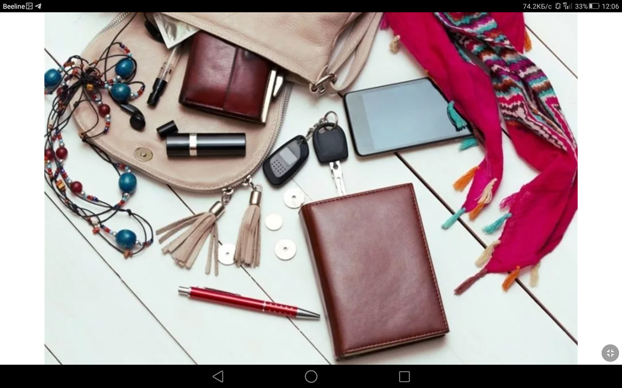 Screenshot_2023-01-16-12-06-17