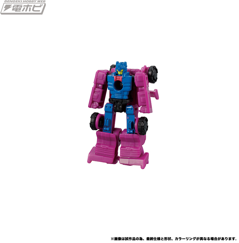 ER-EX-09-Micromasters-Race-Track-Patrol-03