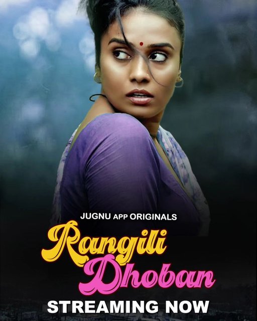 Rangili Dobhan (2024) S01E01T04 Jugnu Hindi Web Series HDRip x264 AAC 1080p 720p Download