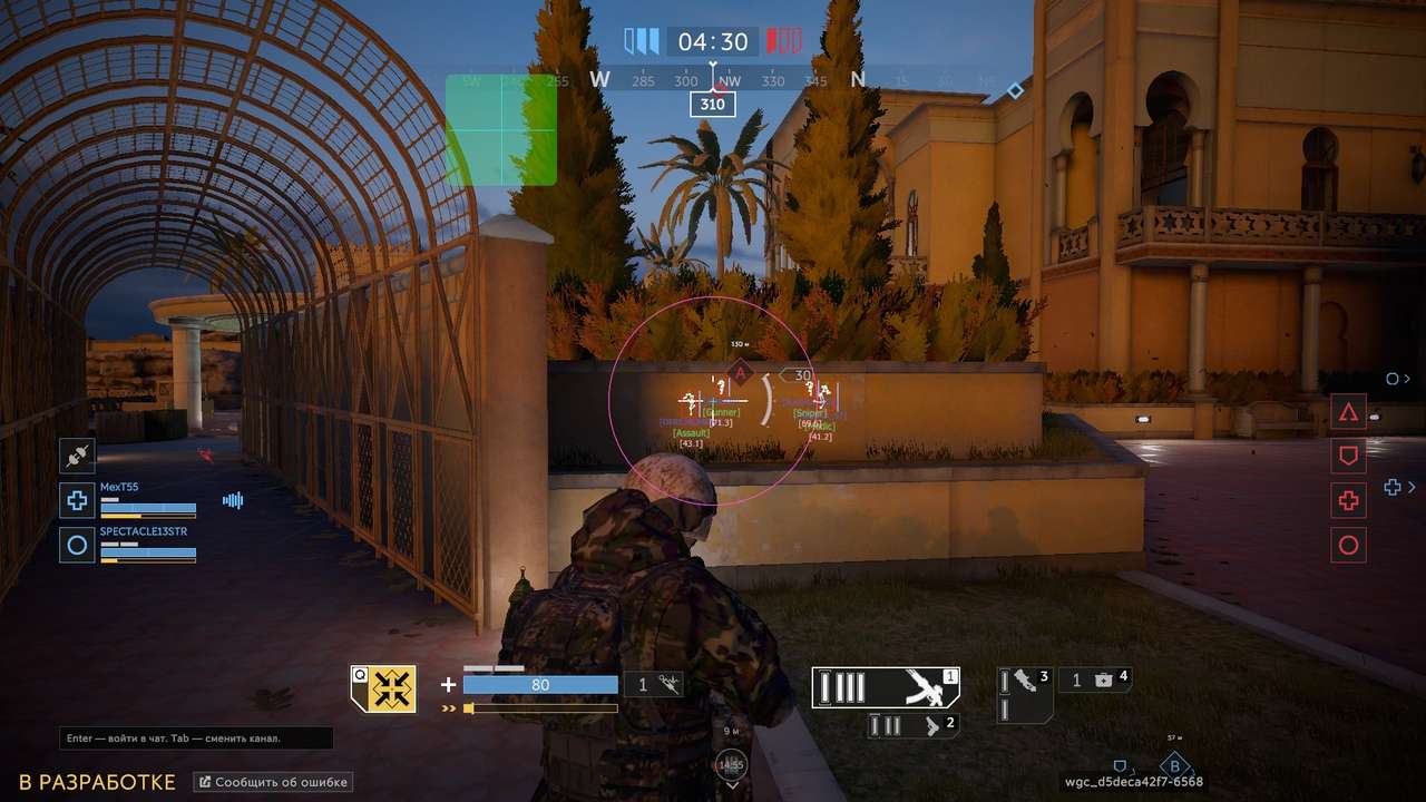 5e2de10ab4d16e2fc8e1dae6dddf63364