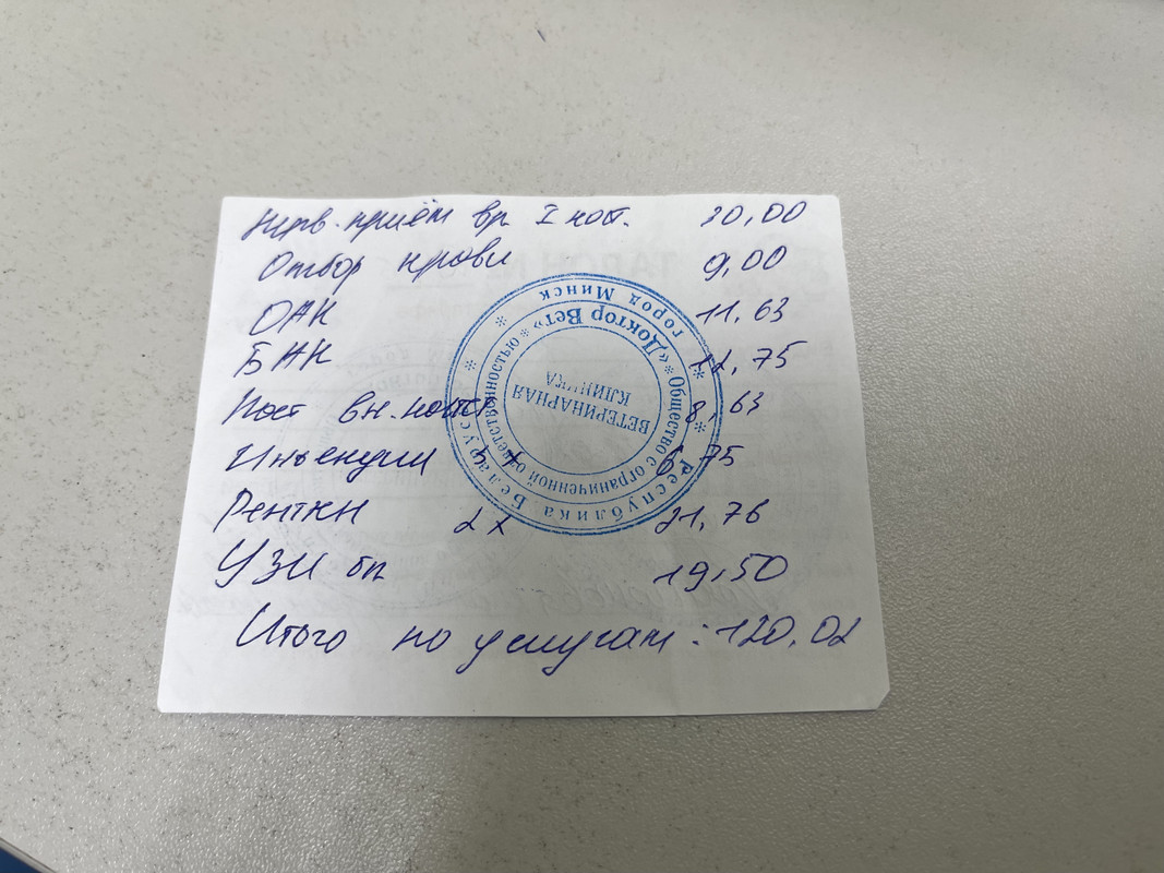 9B373B45-74A0-419B-A661-DD79C7CA5837