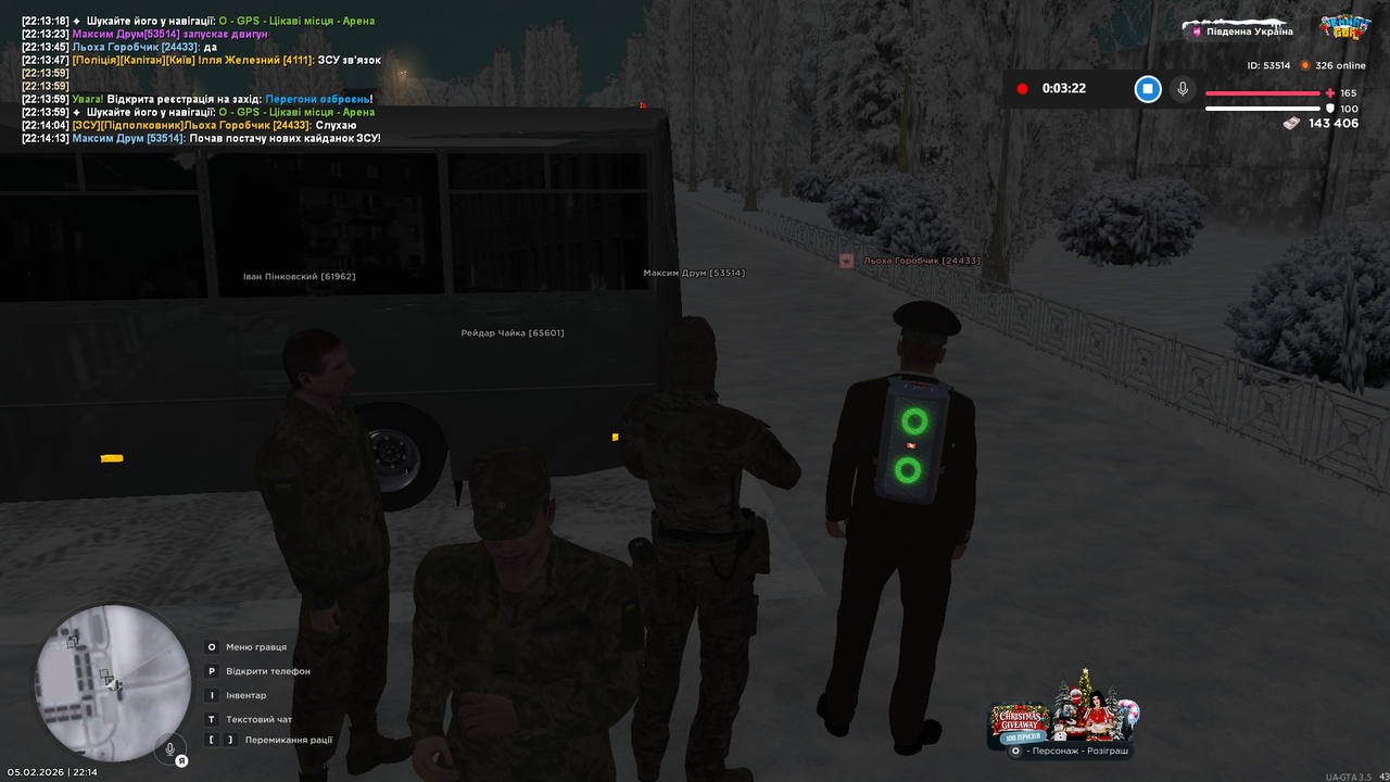 05 СБУ звіти на майора 4 день постача ЗСУ нових кайданок