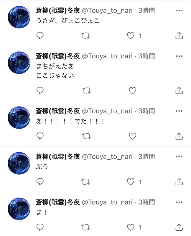 EA51EDCA-94CA-40AE-A942-493E2F1F1B7B