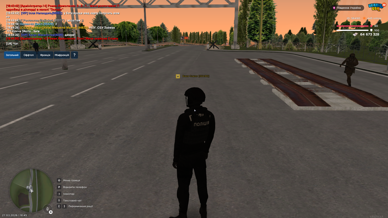 UKRAINE GTA 27 03 2026 18 45 33