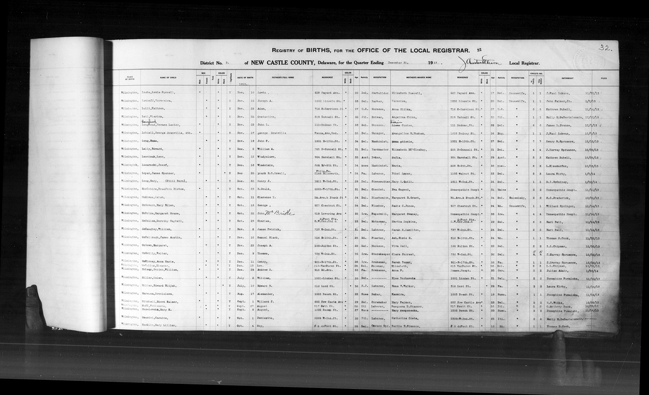record-image_33S7-9BC2-HFZ
