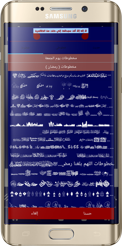 صورة توضيحية 4