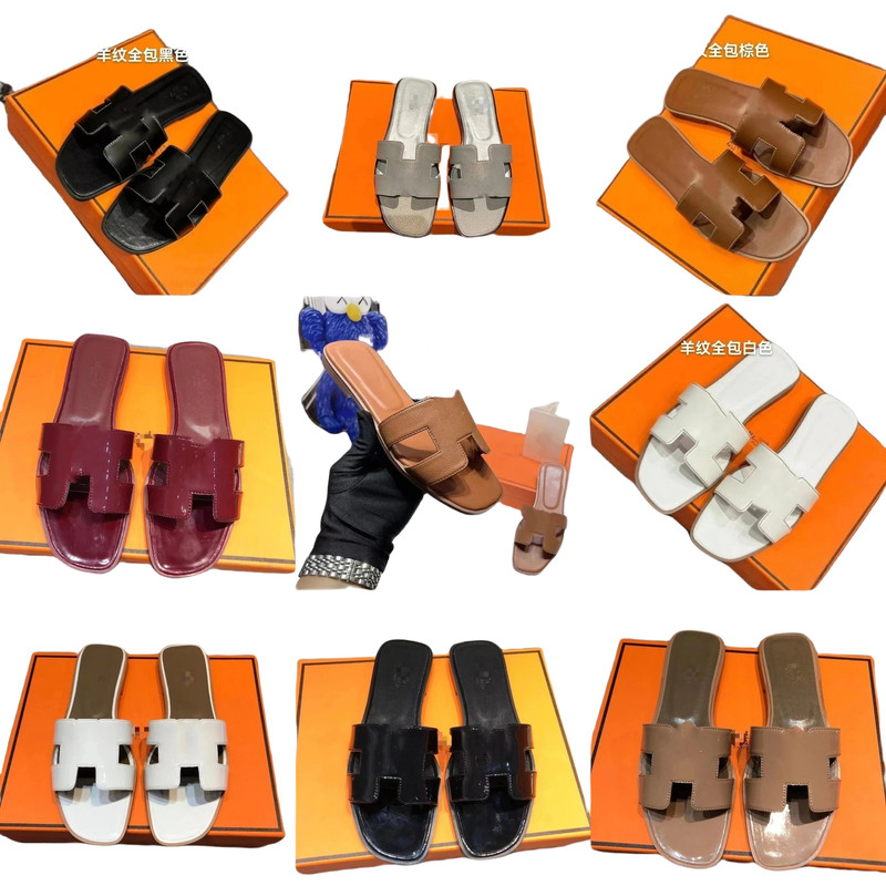 Hermes slippers