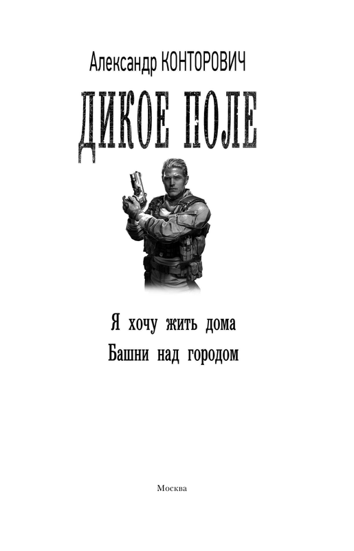 ASE000000000863517-03