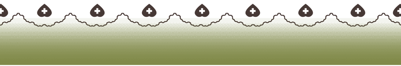 divider