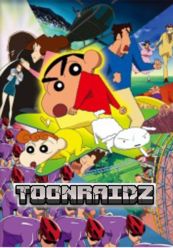 Movie Poster