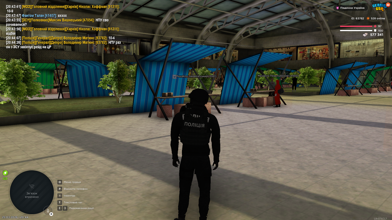 Grand Theft Auto San Andreas Screenshot 2026 03 25 20 44 28 72