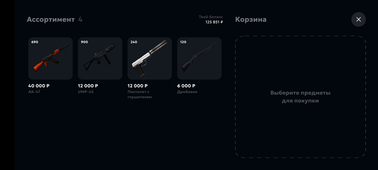 Screenshot_2025-05-26-09-42-13-762_com.jekmant.matrplauncher