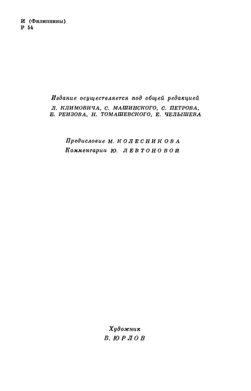 p0006