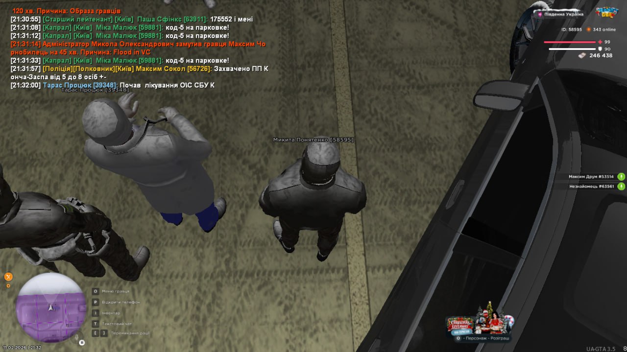 IMG 20260214 002135 449