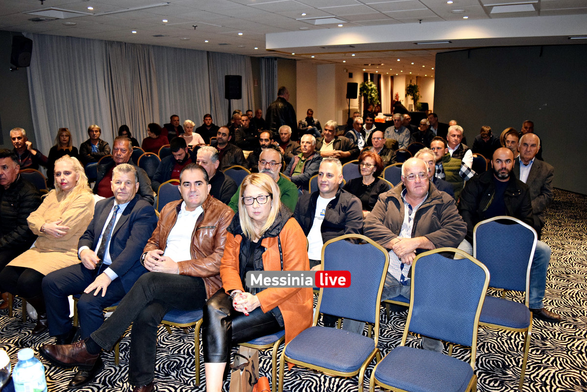 ΚΟΙΝΟΤΗΤΕΣ DSC_1266