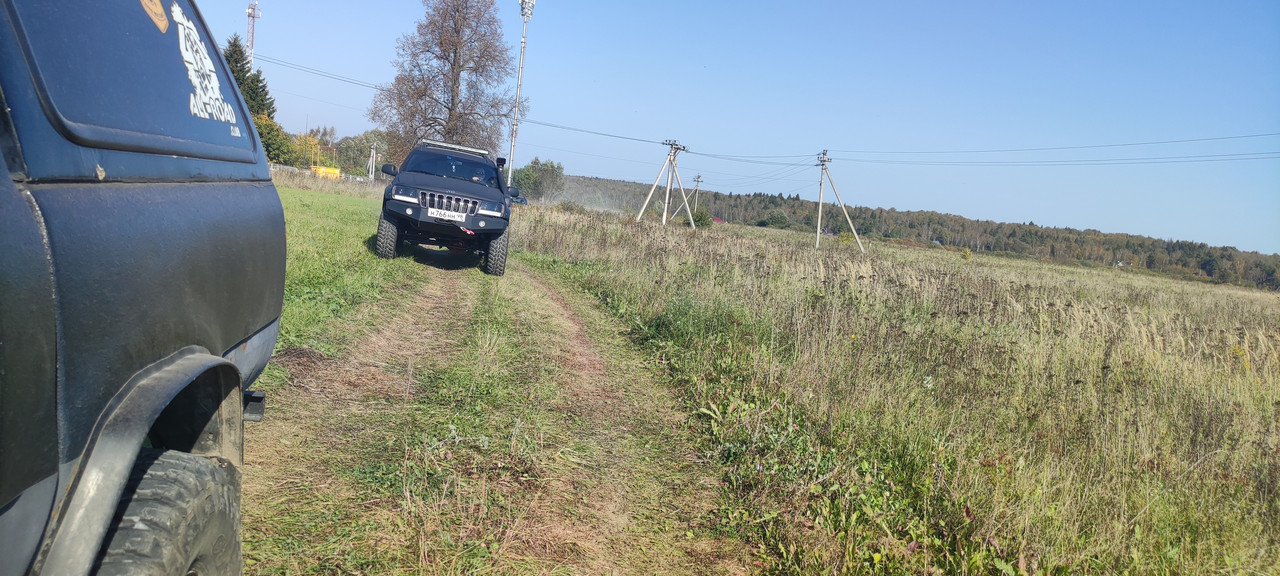 IMG-20230923-120127