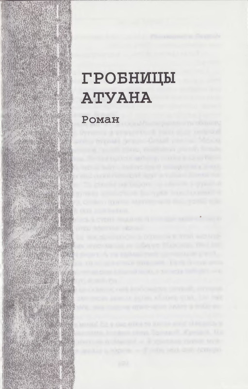 p0221
