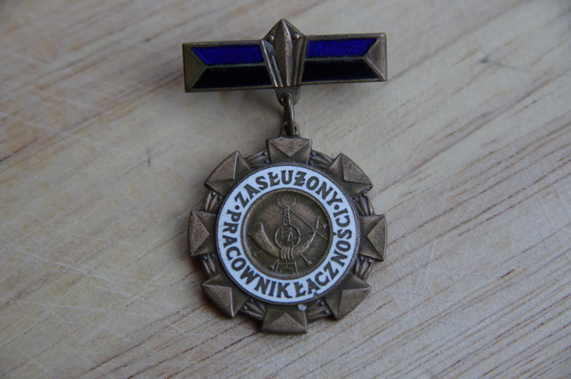 Заслуженный сотрудник связи III ст. - 30-1