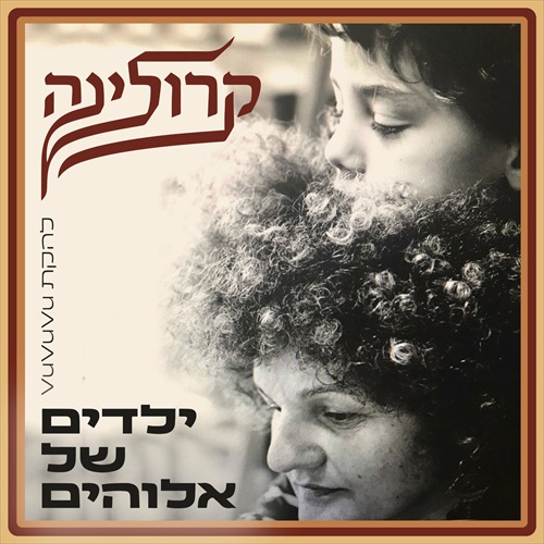 תמונה