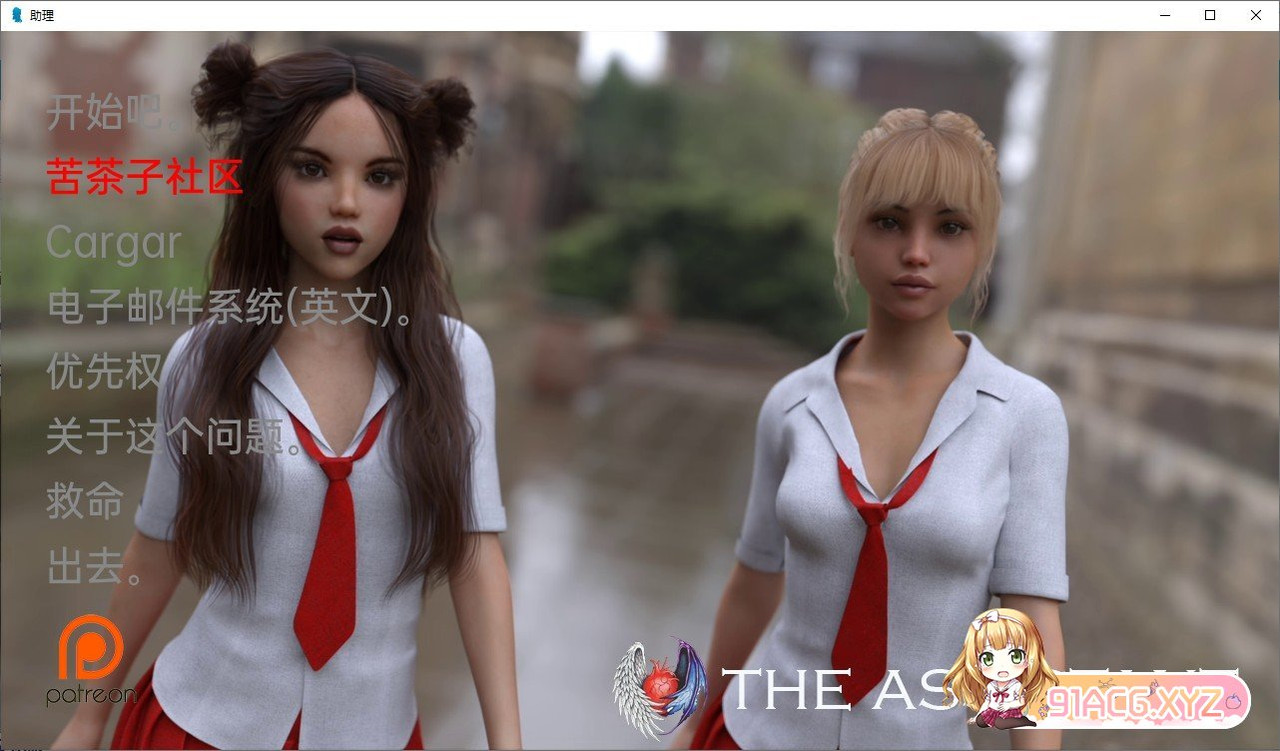 083408okqme8qkb10kca18