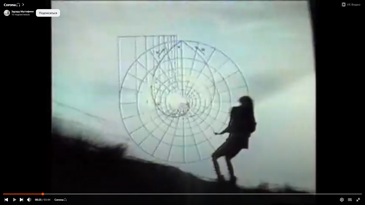 Снимок экрана (19)