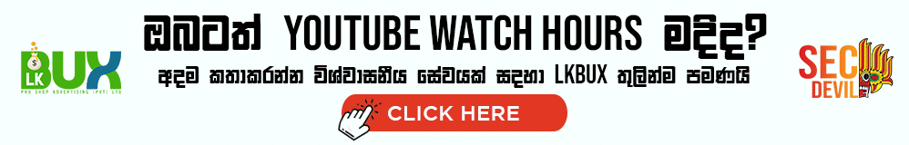 YouTube Video Promote