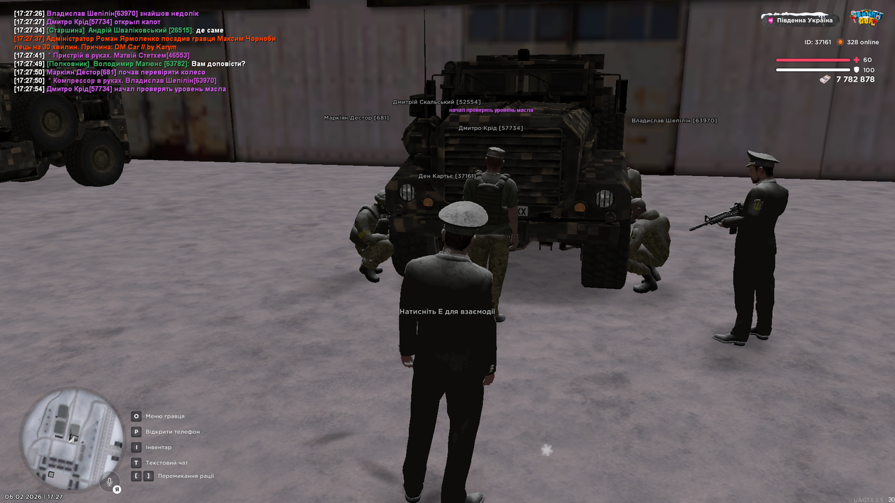 Grand Theft Auto San Andreas Screenshot 2026 02 06 17 27 57 41