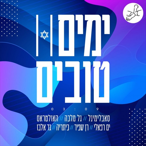 תמונה