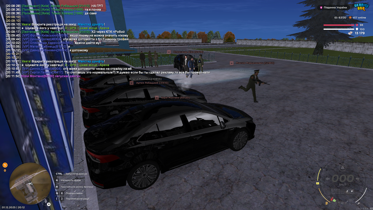 Grand Theft Auto San Andreas Screenshot 2025 12 01 20 12 02 15
