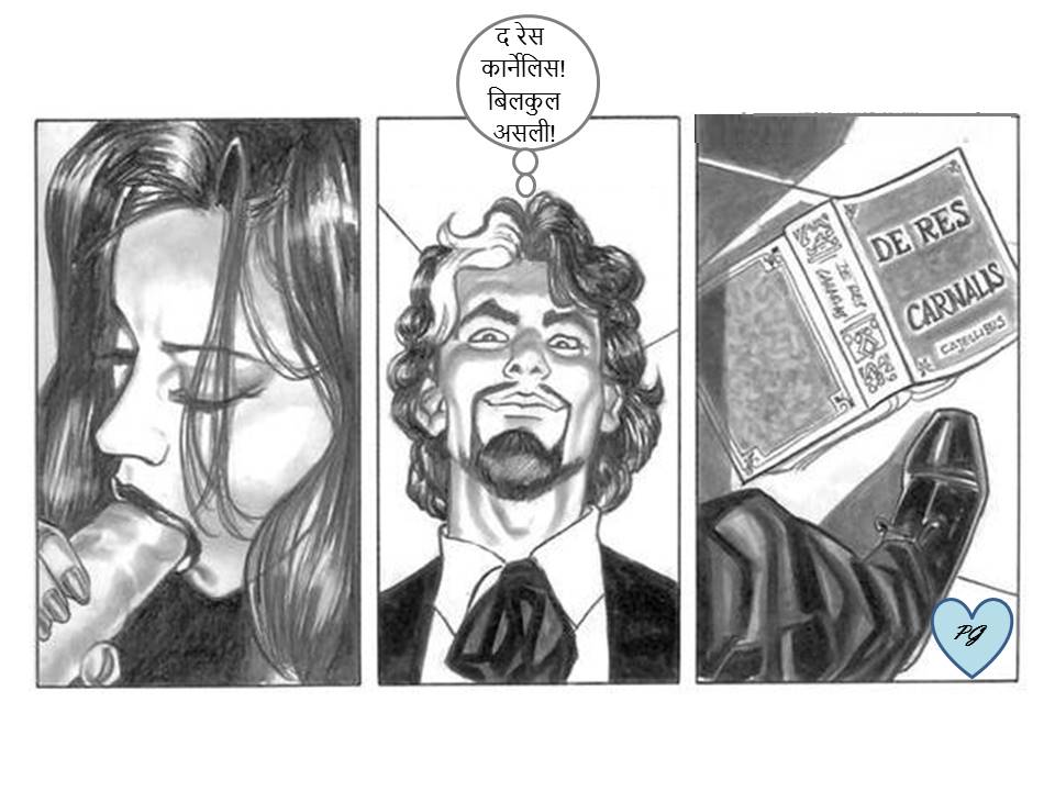 [Image: Slide16.jpg]