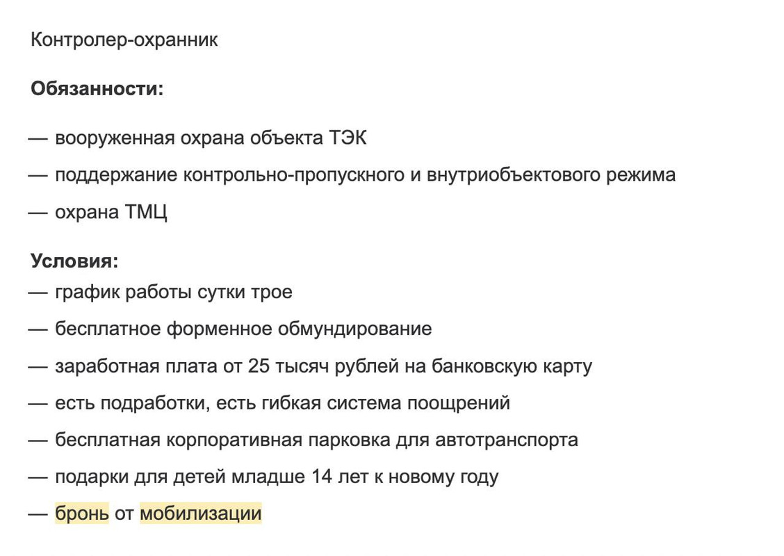 IMG_20220923_113233_017