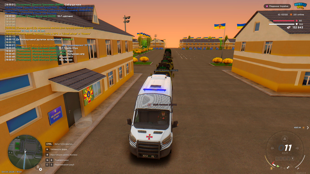 Grand Theft Auto San Andreas Screenshot 2026 05 04 18 01 12 24