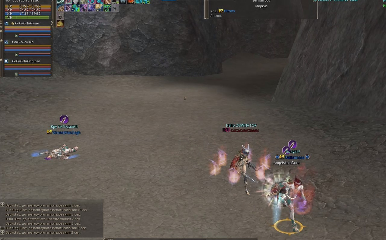 Снимок экрана 2025-08-07 030900