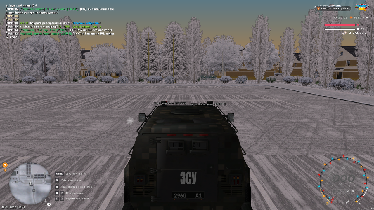 mta screen 2026 02 18 18 41 24