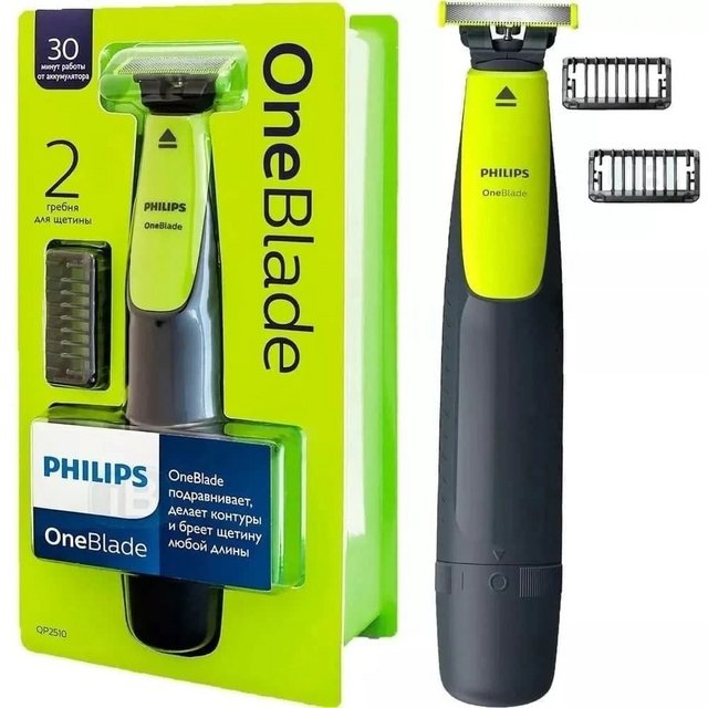 Aparador De Pelos Qp2510 Oneblade Philips