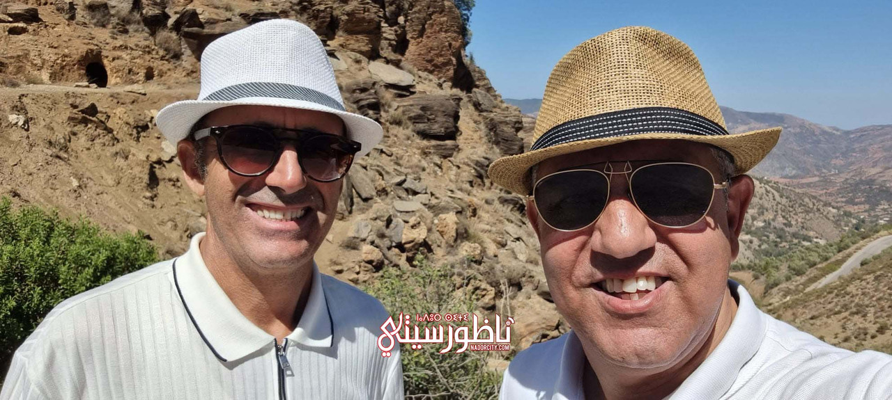 WhatsApp Image 2024-08-18 à 01.25.43_140689f6