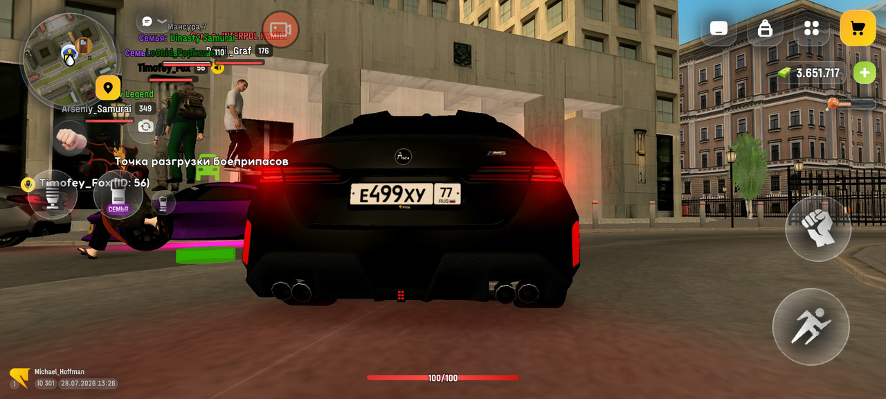 Screenshot 2026 07 28 13 26 48 024 com russia game