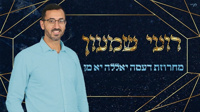 תמונה