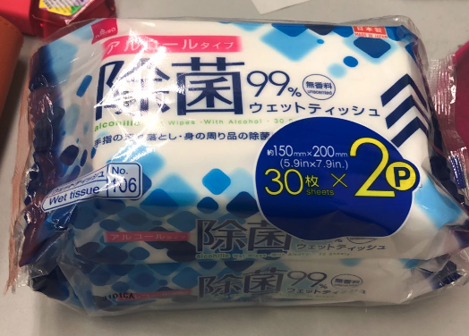 92ewcqr7r225nme9ris27gzjm9kxts28pqrf51ba