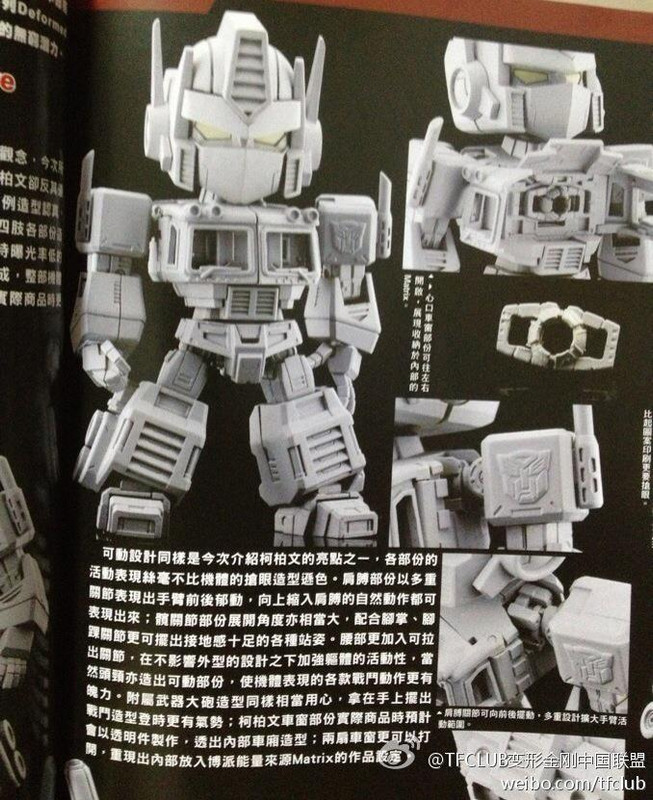 1011924_523583447707600_566366010_n