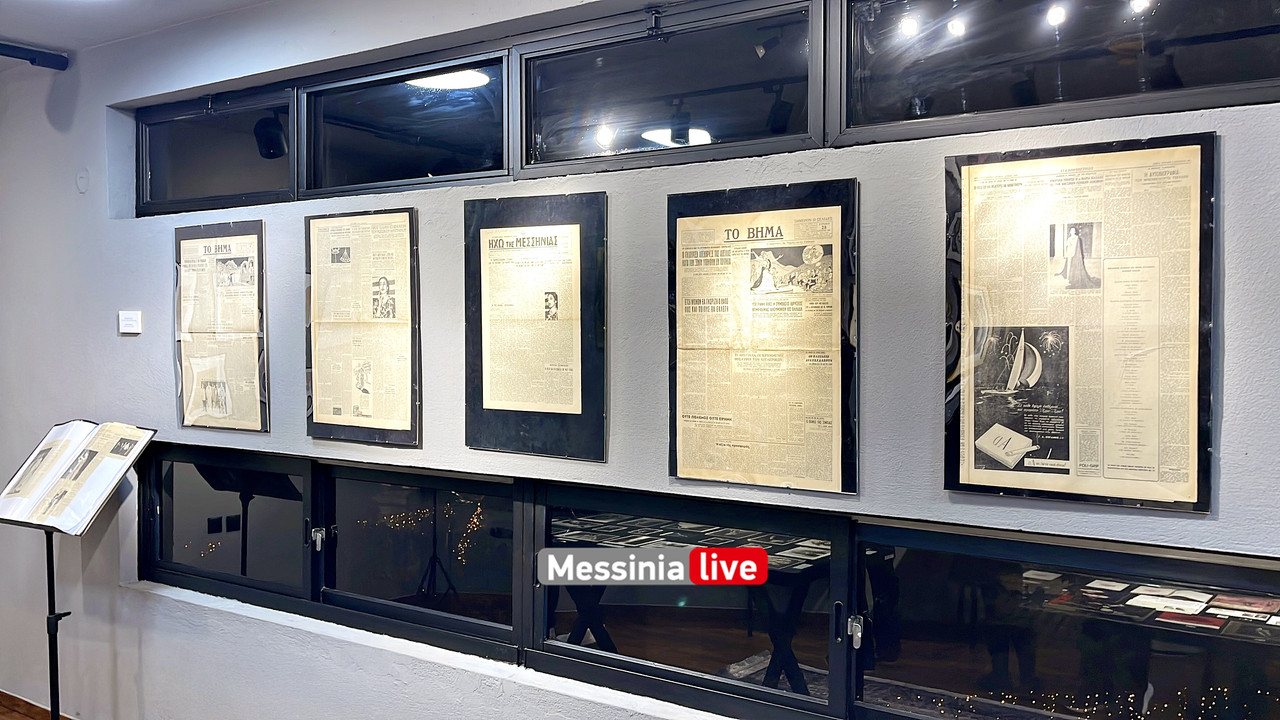 ΚΑΛΛΑΣimage00003