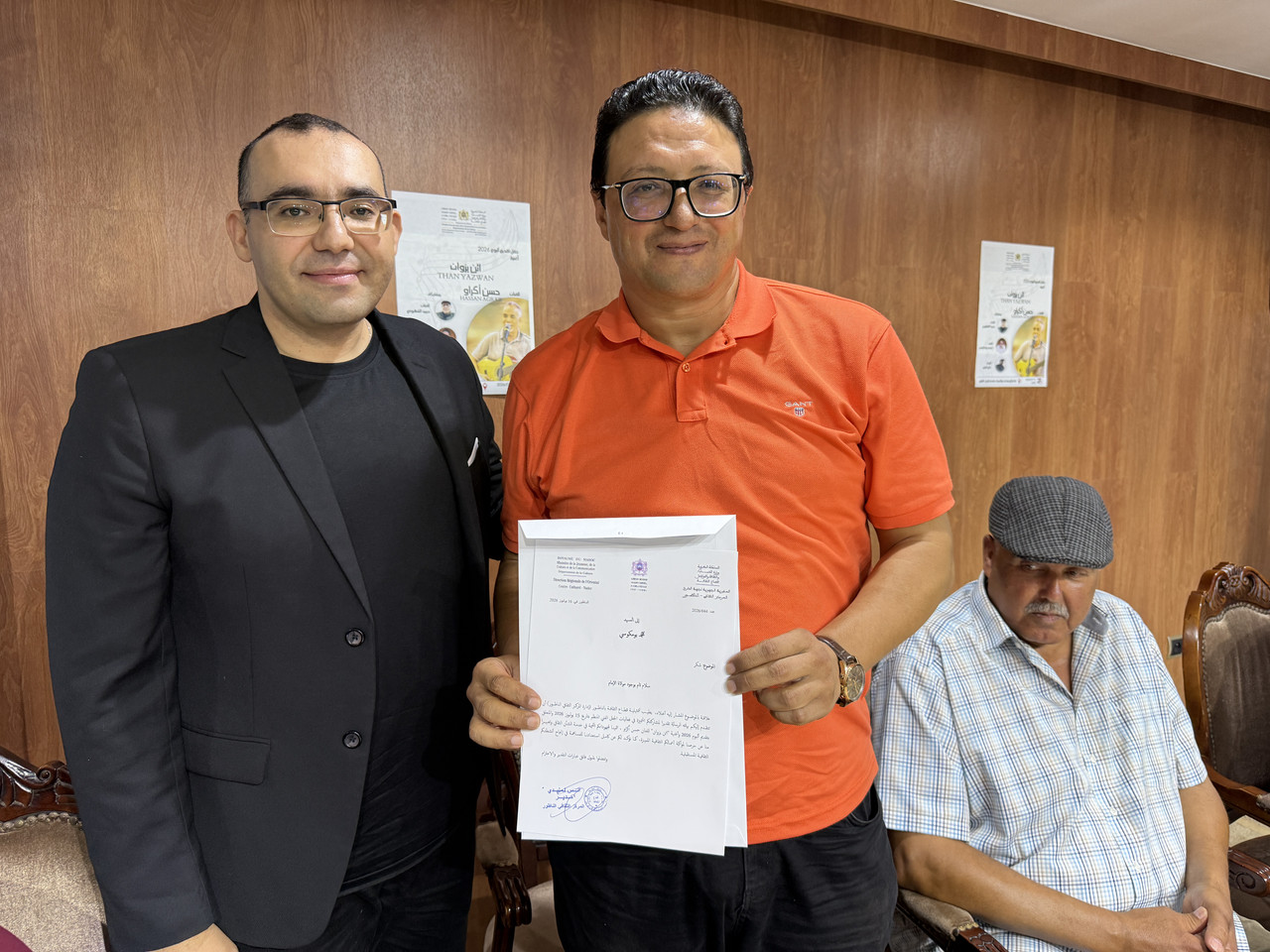 IMG-6941