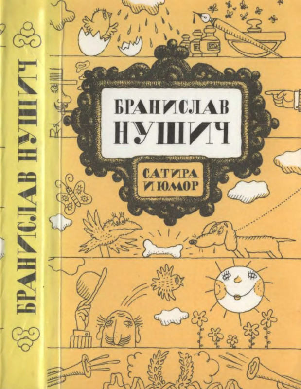 1-p0001