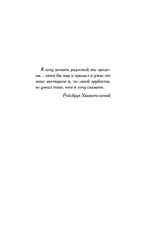 p0257