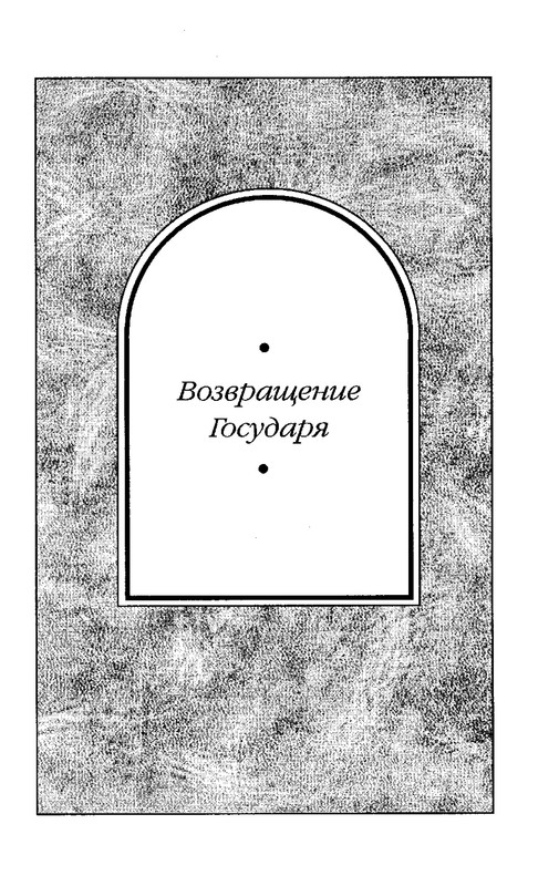p0351