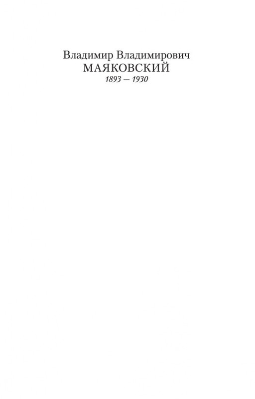 1-page-0001